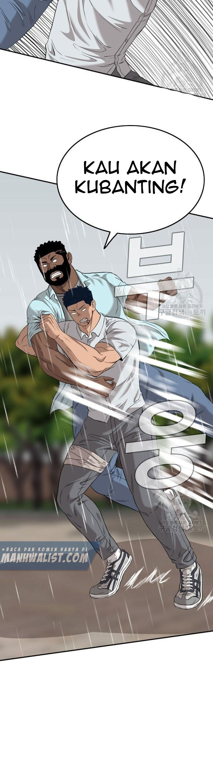 A Bad Person Chapter 113 Gambar 12