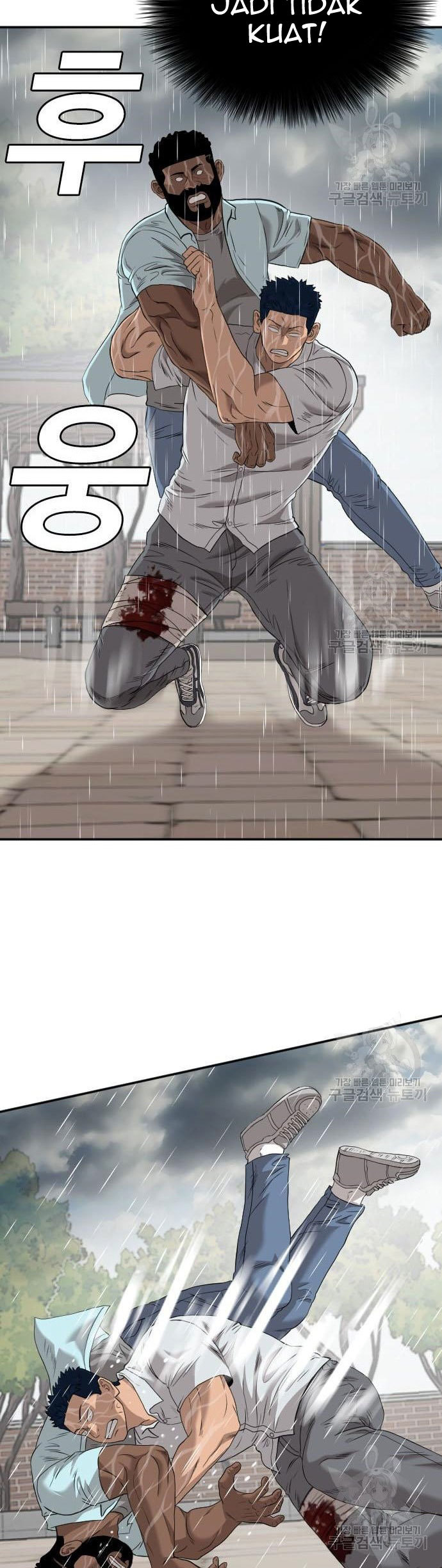 A Bad Person Chapter 113 Gambar 14