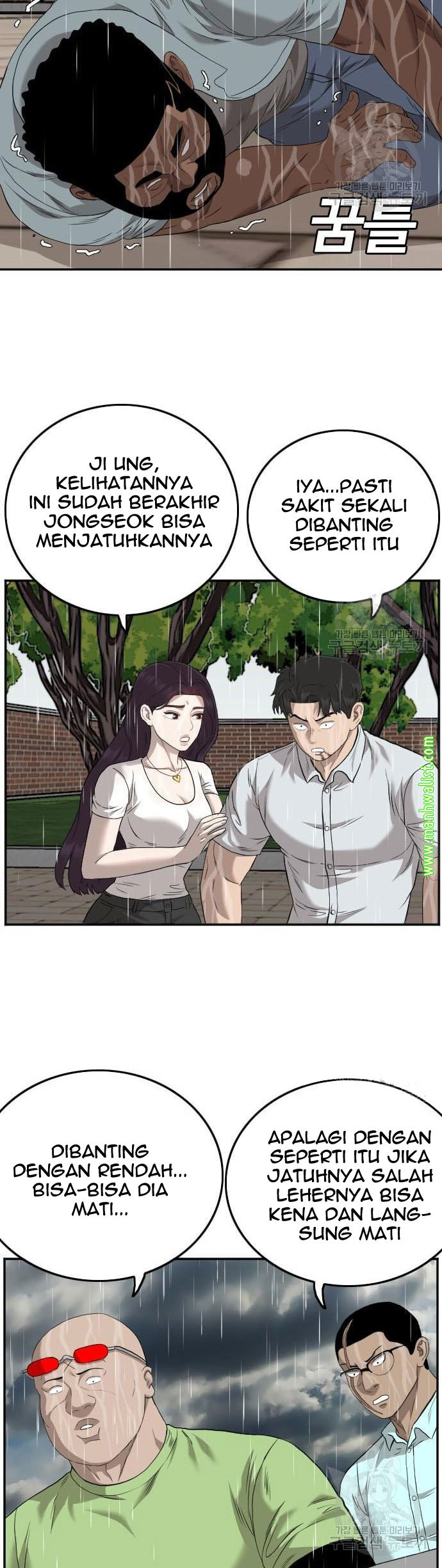 A Bad Person Chapter 113 Gambar 16