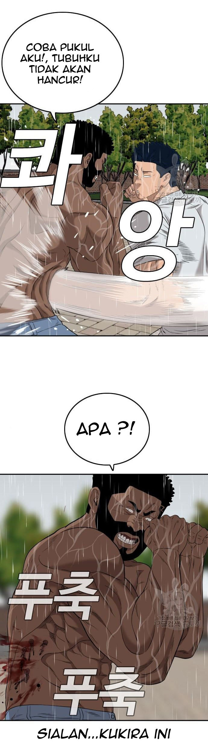 A Bad Person Chapter 113 Gambar 33