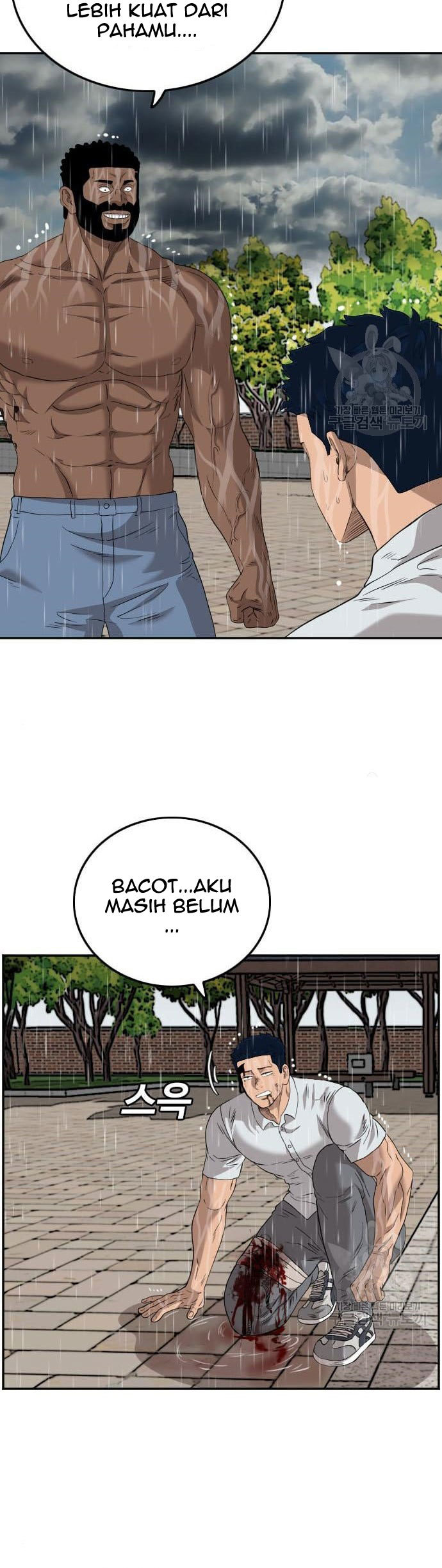 A Bad Person Chapter 113 Gambar 45