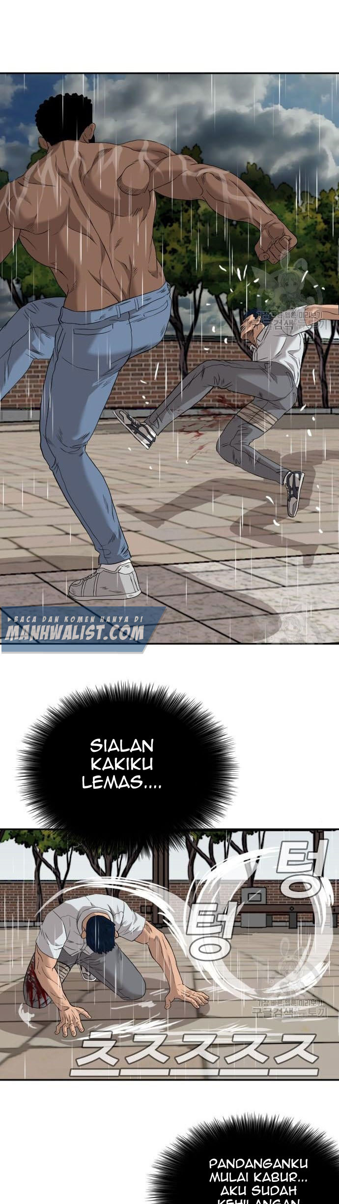 A Bad Person Chapter 113 Gambar 47