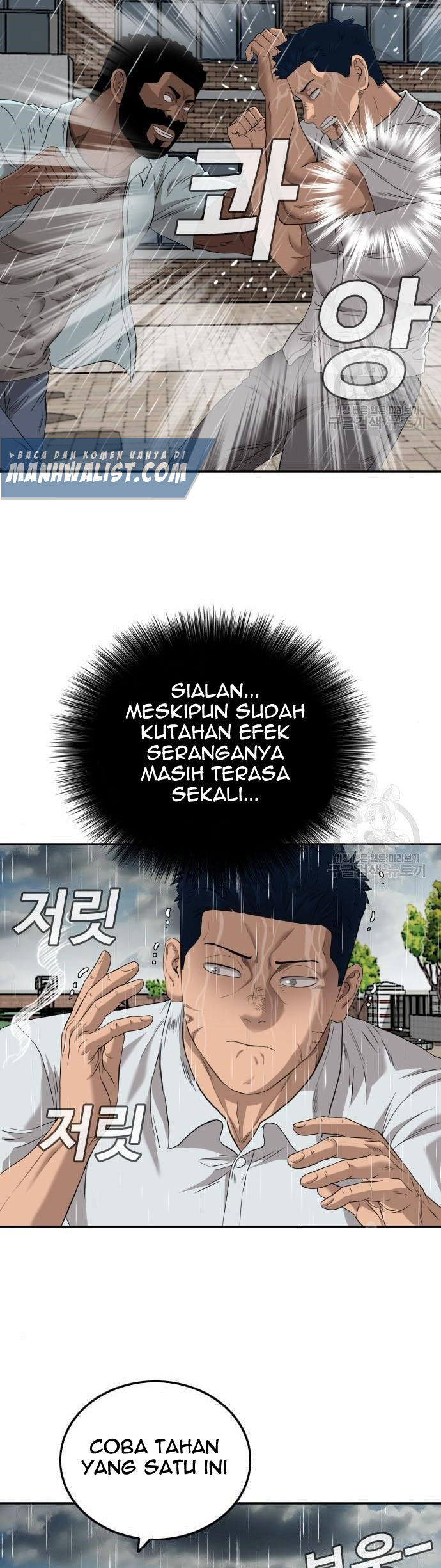 A Bad Person Chapter 113 Gambar 9