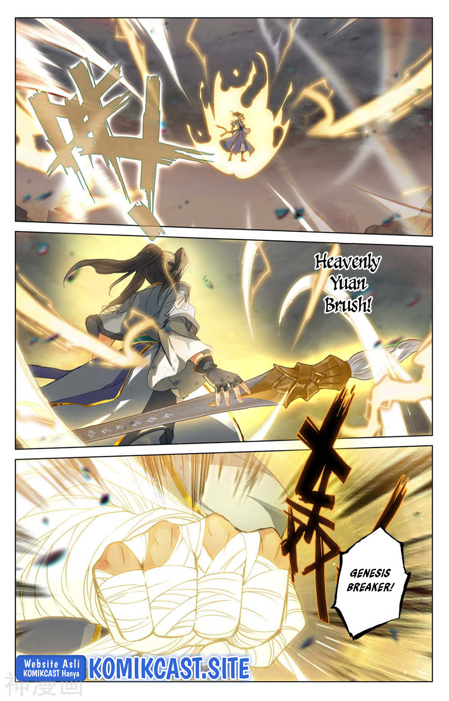 Yuan Zun Chapter 446 Gambar 3
