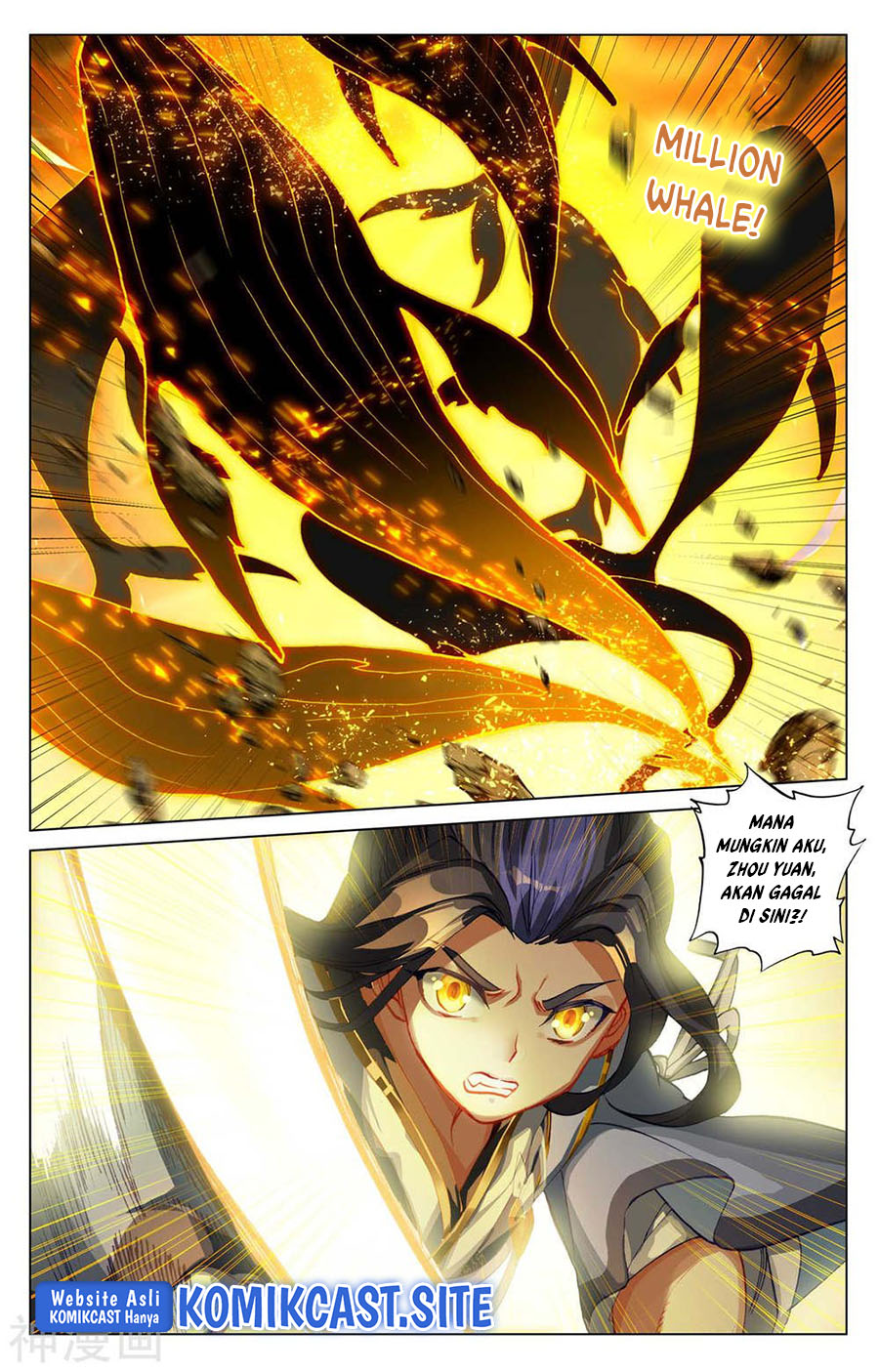Yuan Zun Chapter 446 Gambar 4