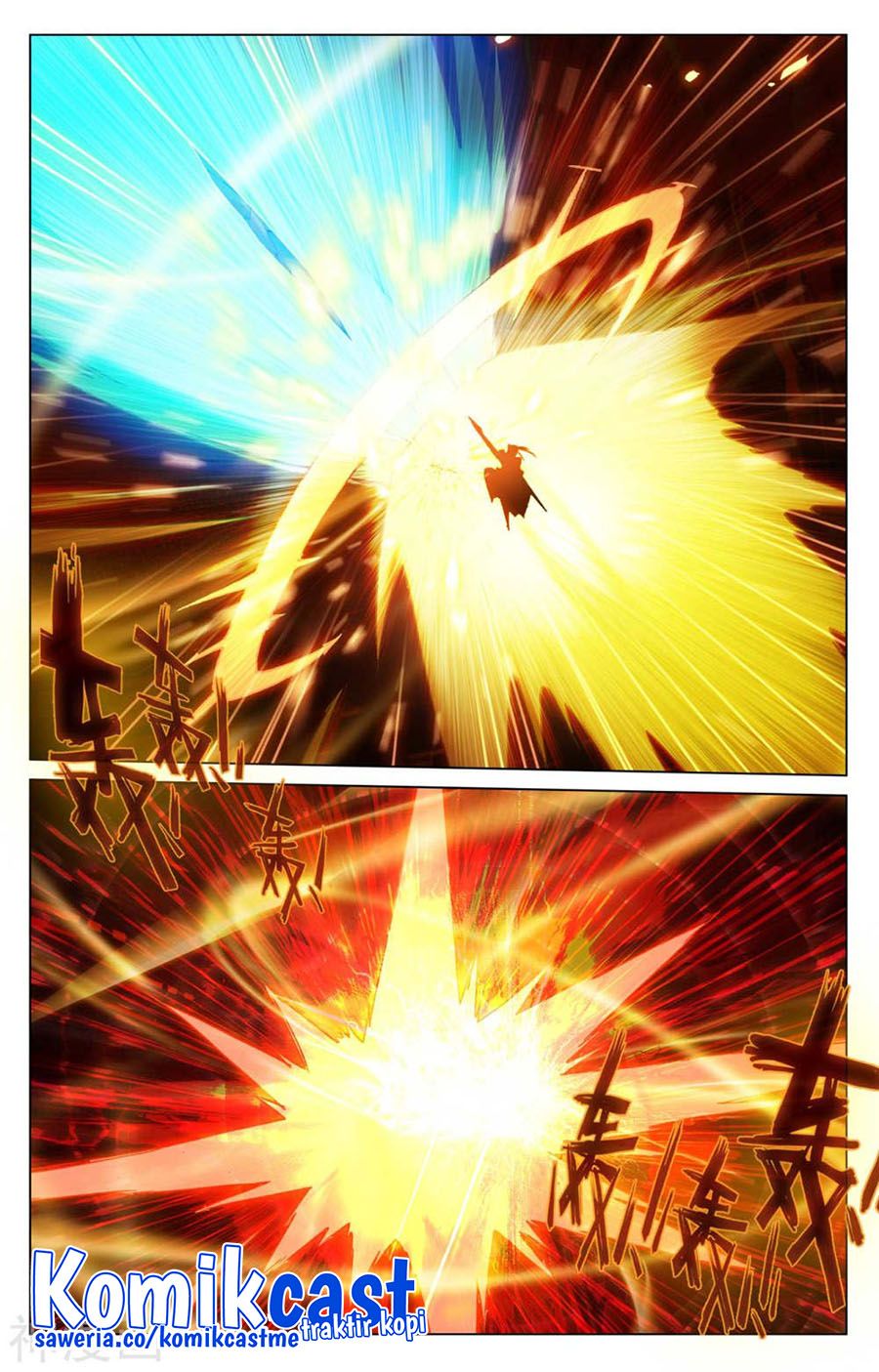 Yuan Zun Chapter 446 Gambar 5