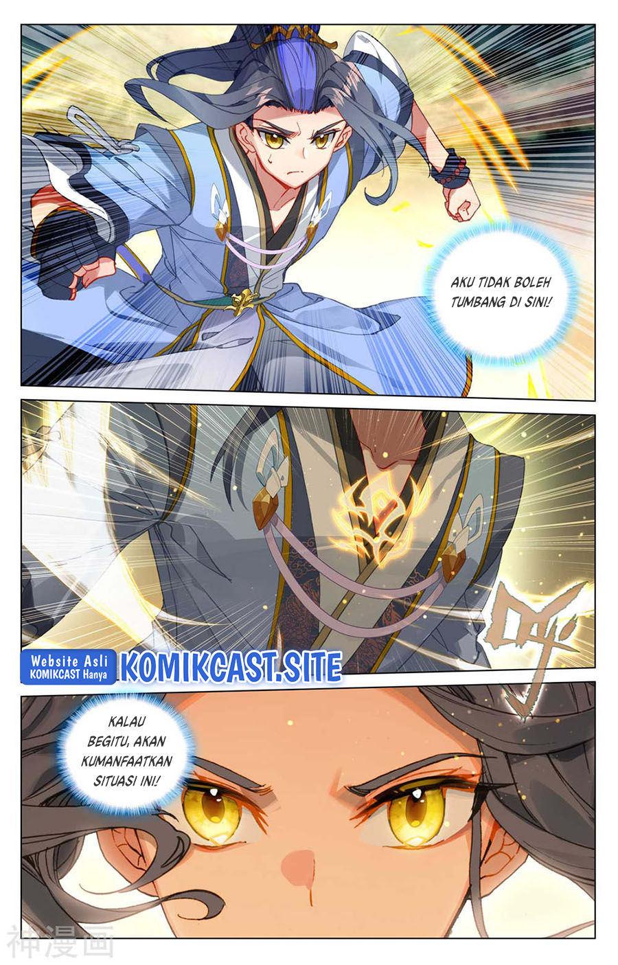 Yuan Zun Chapter 445.5 Gambar 10