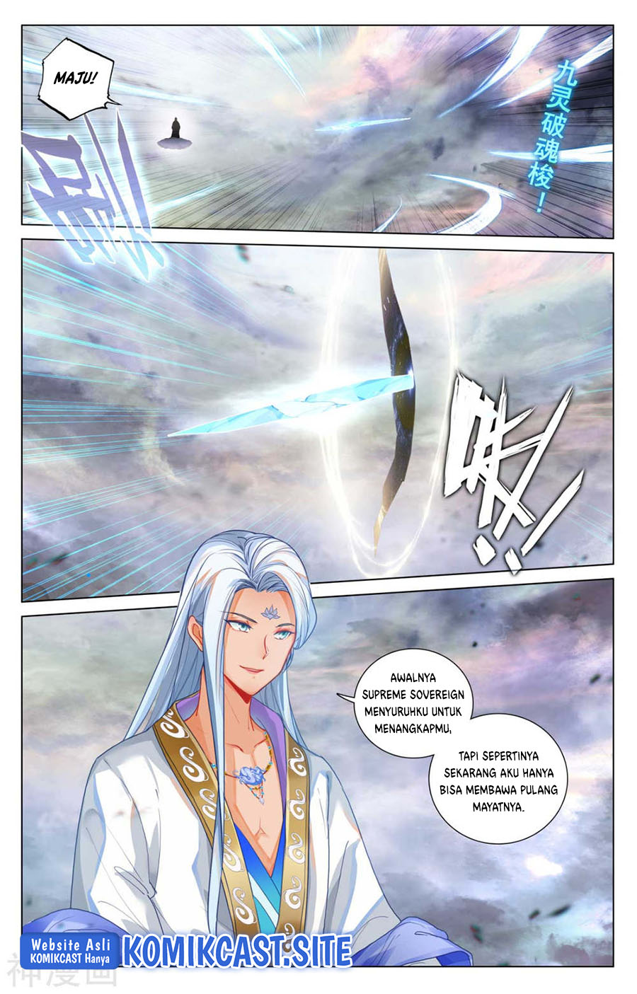 Yuan Zun Chapter 445.5 Gambar 4