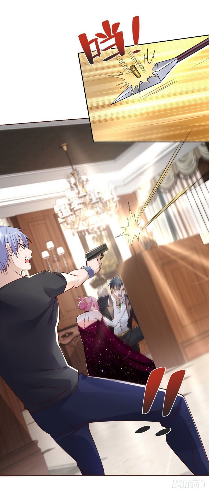 Arch Villain Chapter 13 Gambar 12