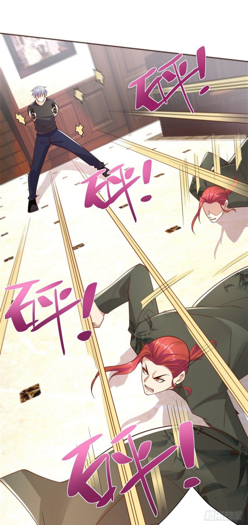 Arch Villain Chapter 13 Gambar 14