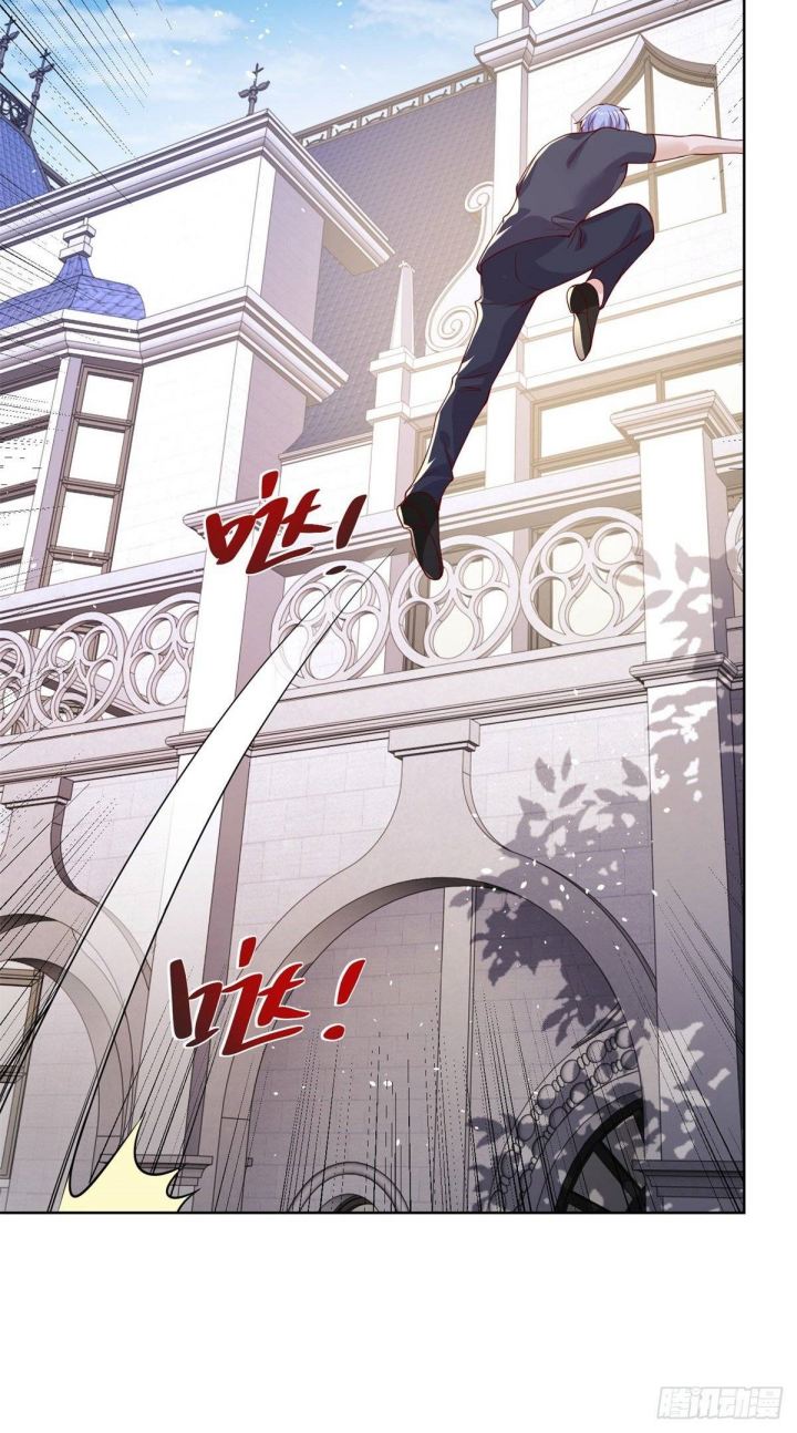 Arch Villain Chapter 12 Gambar 13