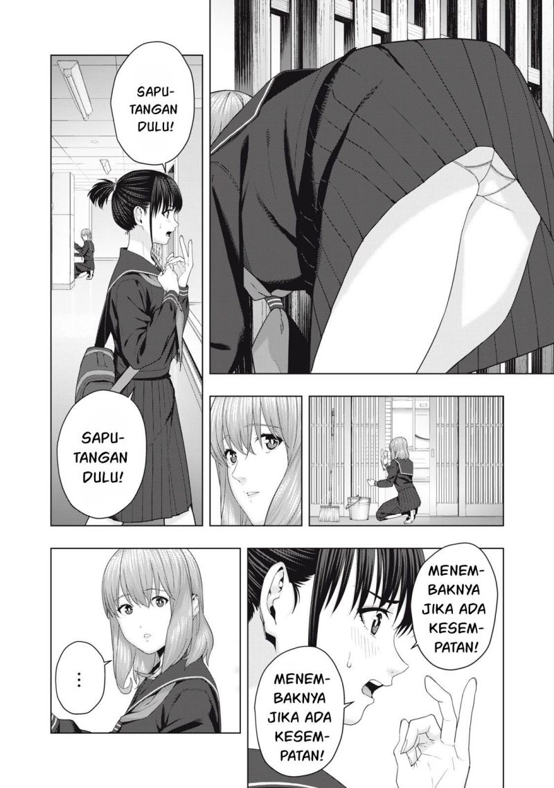 Baca Manga Kanojo no Tomodachi Chapter 42 Gambar 2