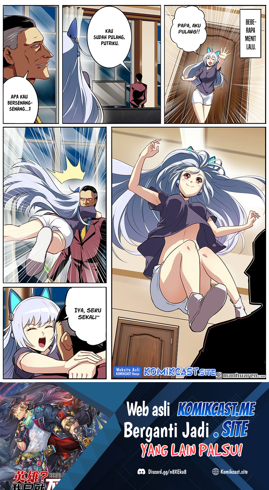 Manhua Hero? I Quit A Long Time Ago Chapter 345 gambar nomor 2