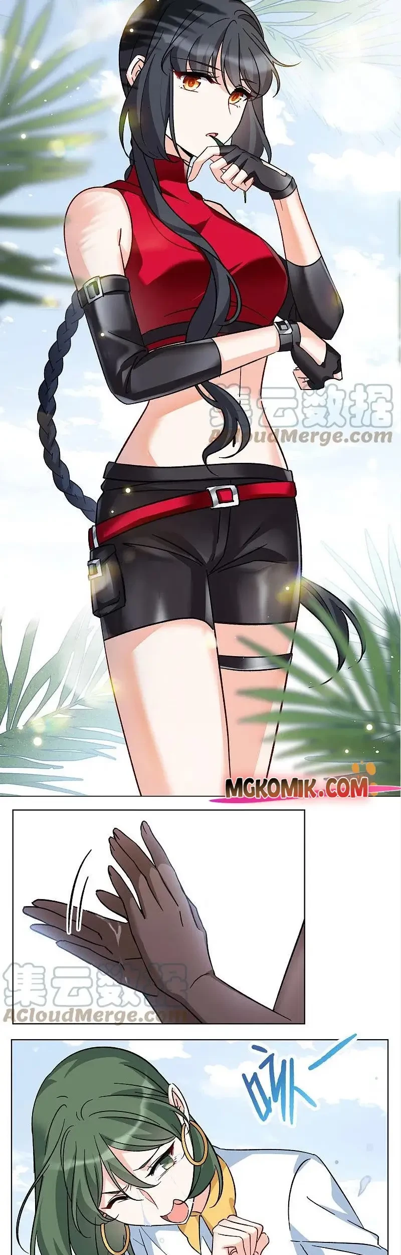 She Is Coming, Please Get Down! Chapter 96.1 Gambar 7