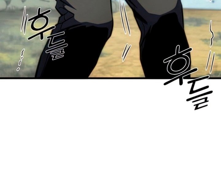 Kill The Dragon Chapter 36 Gambar 21