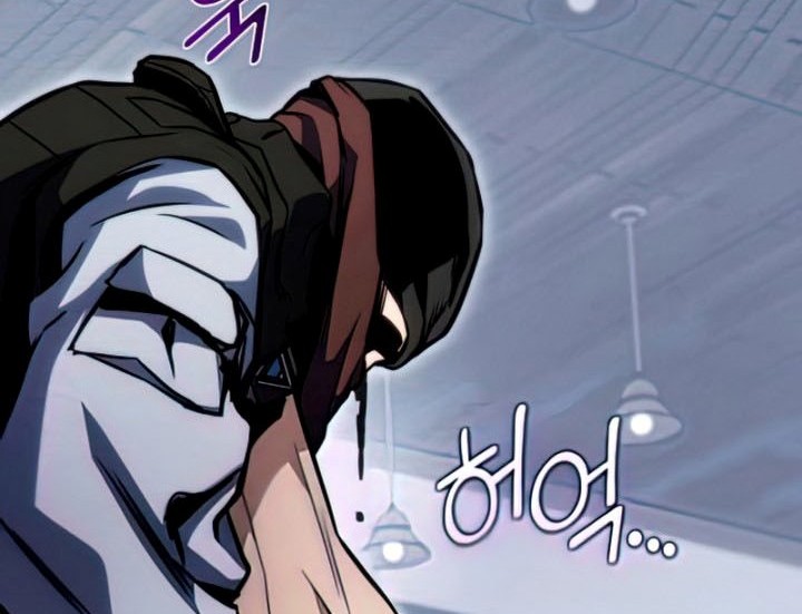 Kill The Dragon Chapter 36 Gambar 29