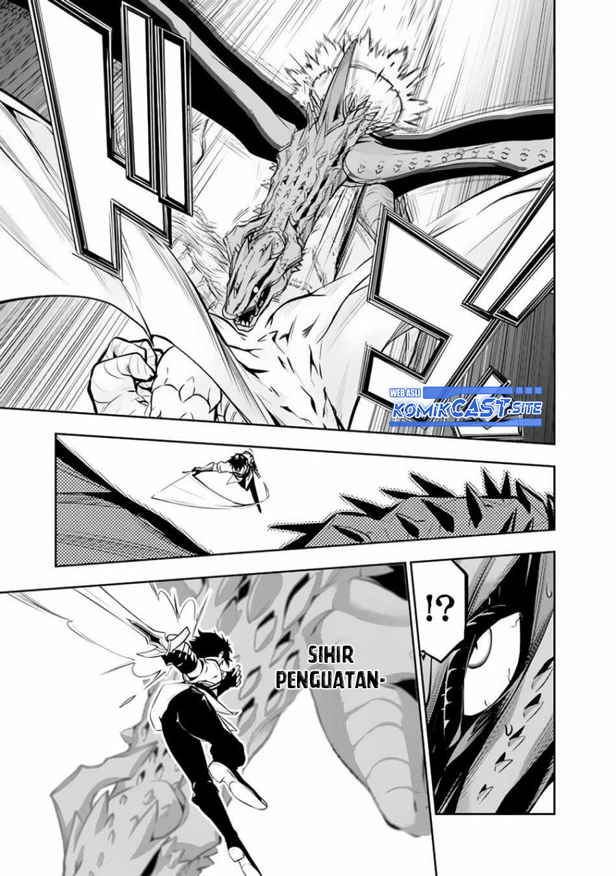 Shijou Saikyou no Mahou Kenshi, F Rank Boukensha ni Tensei Suru Chapter 65 Gambar 6