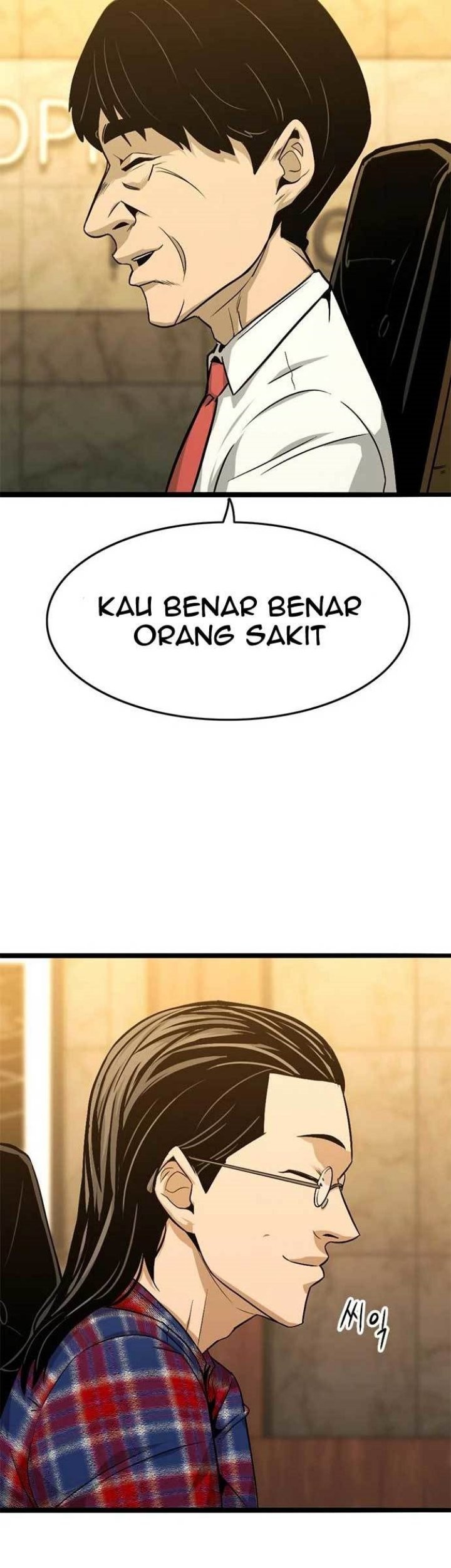 Death Row Boy Chapter 26 Gambar 21