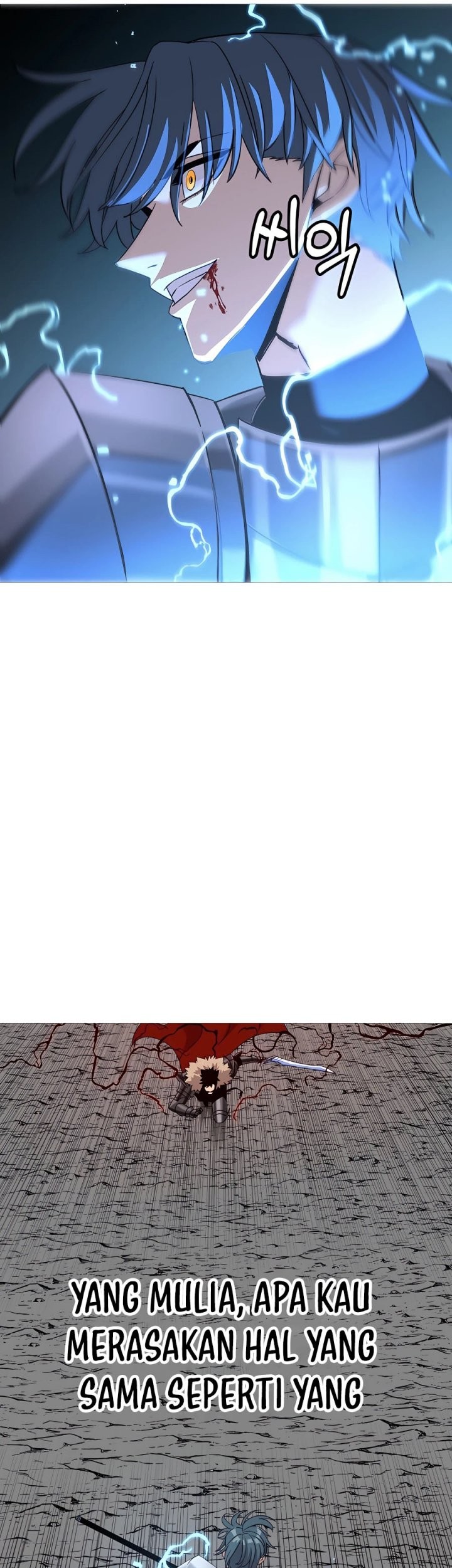 The Story of a Low-Rank Soldier Becoming a Monarch Chapter 93 Gambar 29