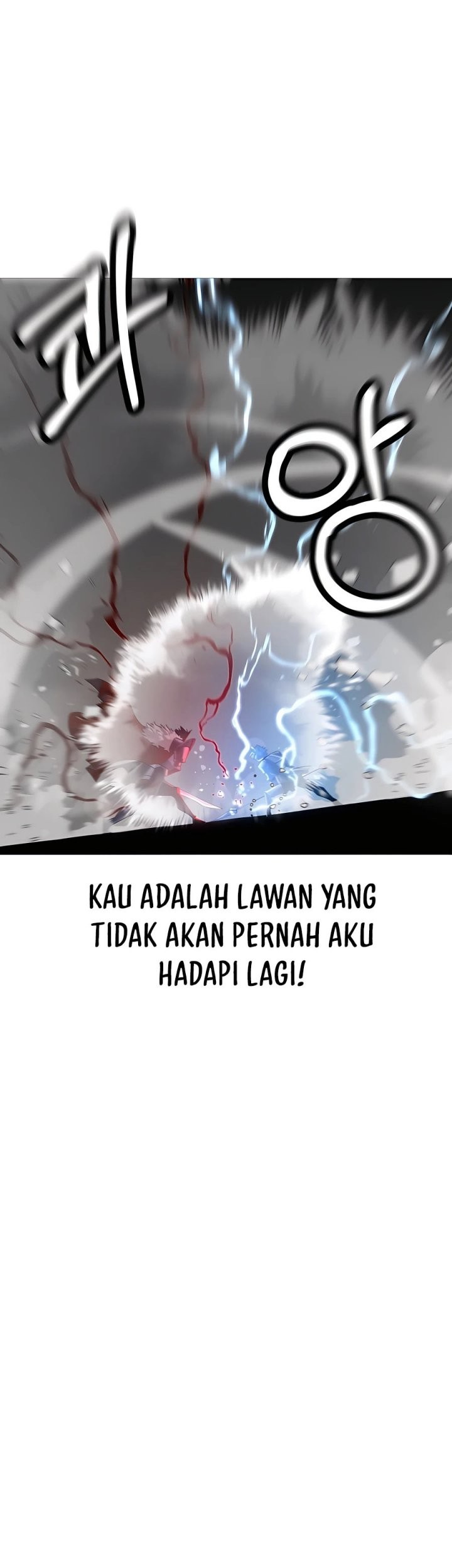 The Story of a Low-Rank Soldier Becoming a Monarch Chapter 93 Gambar 32