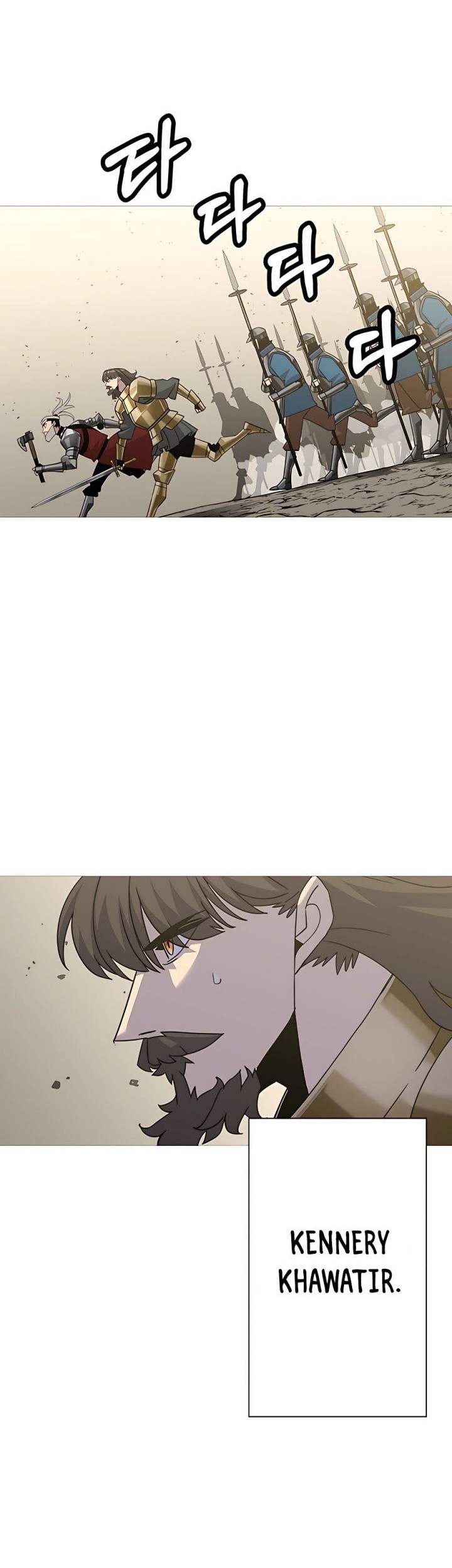 The Story of a Low-Rank Soldier Becoming a Monarch Chapter 93 Gambar 33