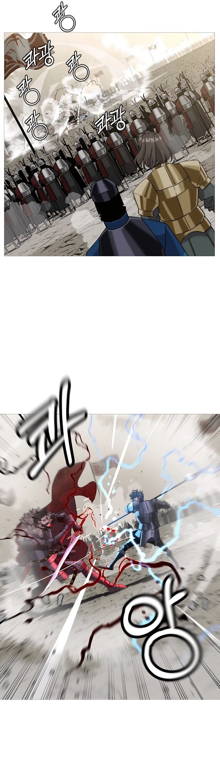 The Story of a Low-Rank Soldier Becoming a Monarch Chapter 93 Gambar 41