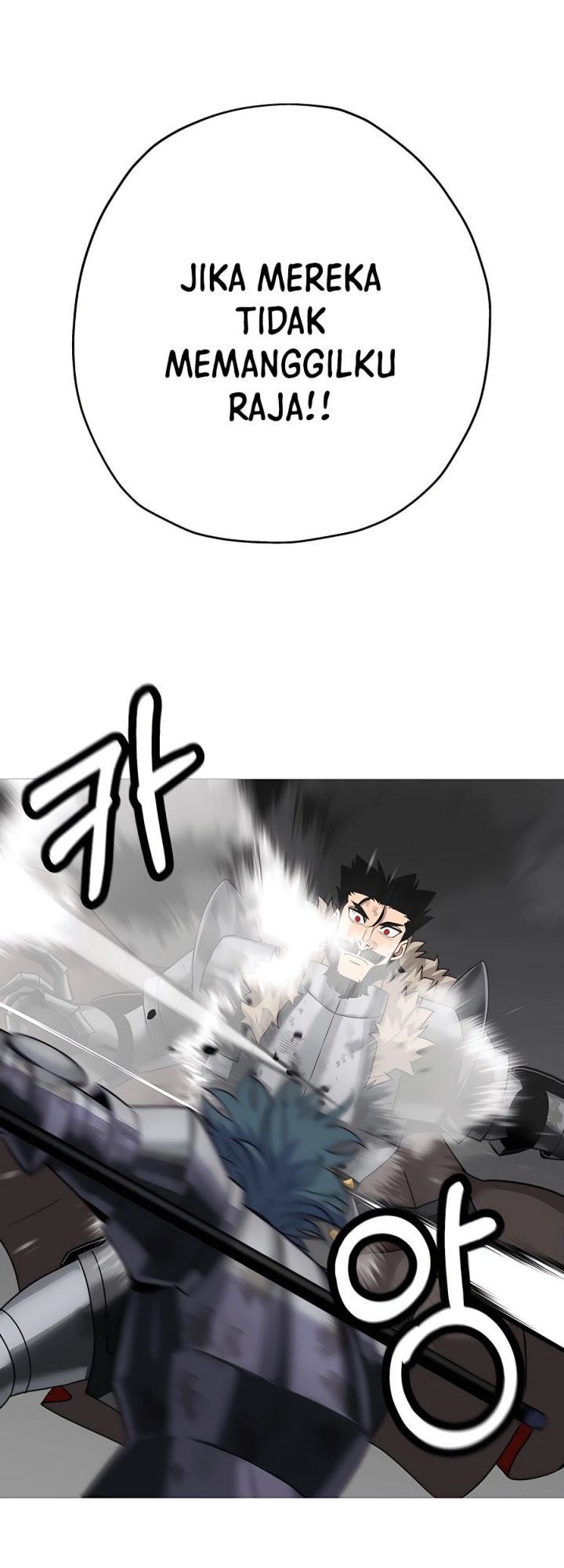 The Story of a Low-Rank Soldier Becoming a Monarch Chapter 93 Gambar 55