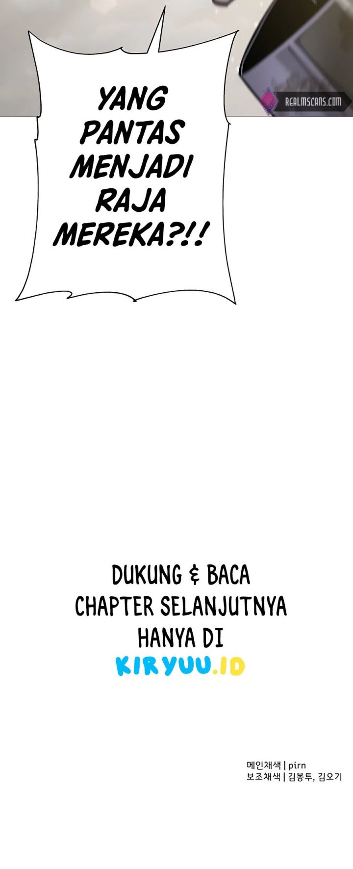 The Story of a Low-Rank Soldier Becoming a Monarch Chapter 93 Gambar 57