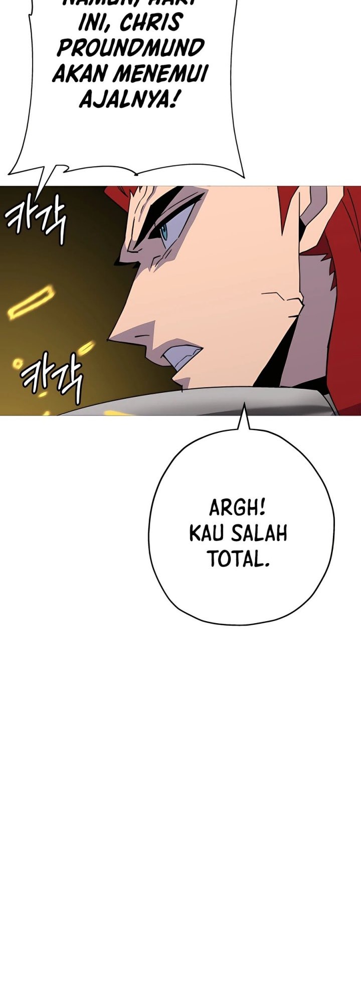 The Story of a Low-Rank Soldier Becoming a Monarch Chapter 93 Gambar 10