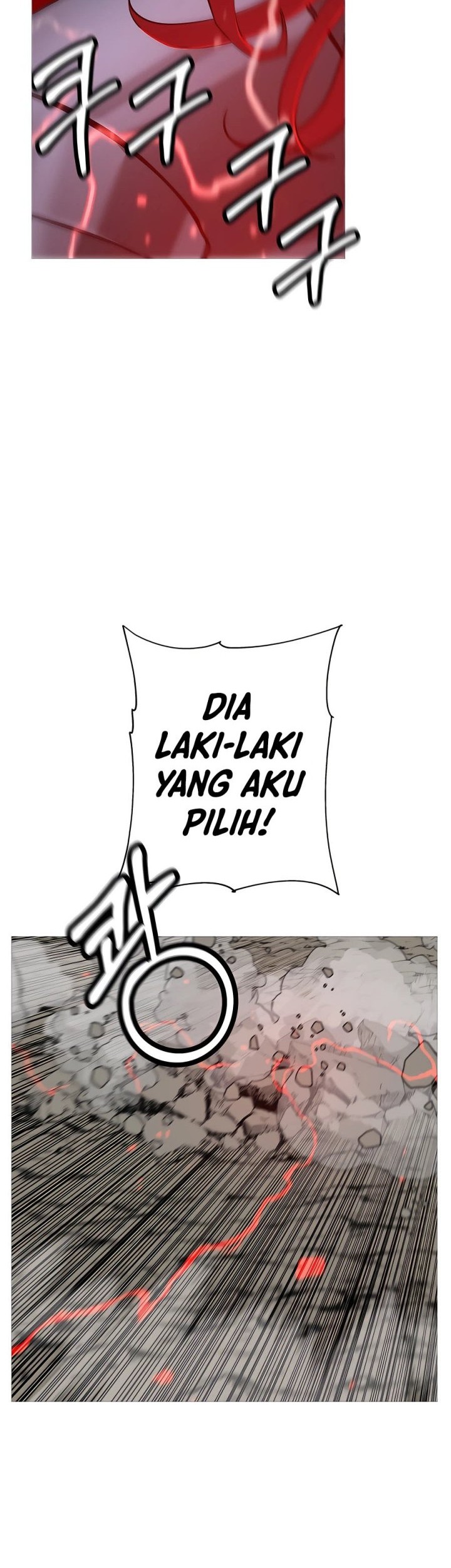 The Story of a Low-Rank Soldier Becoming a Monarch Chapter 93 Gambar 12