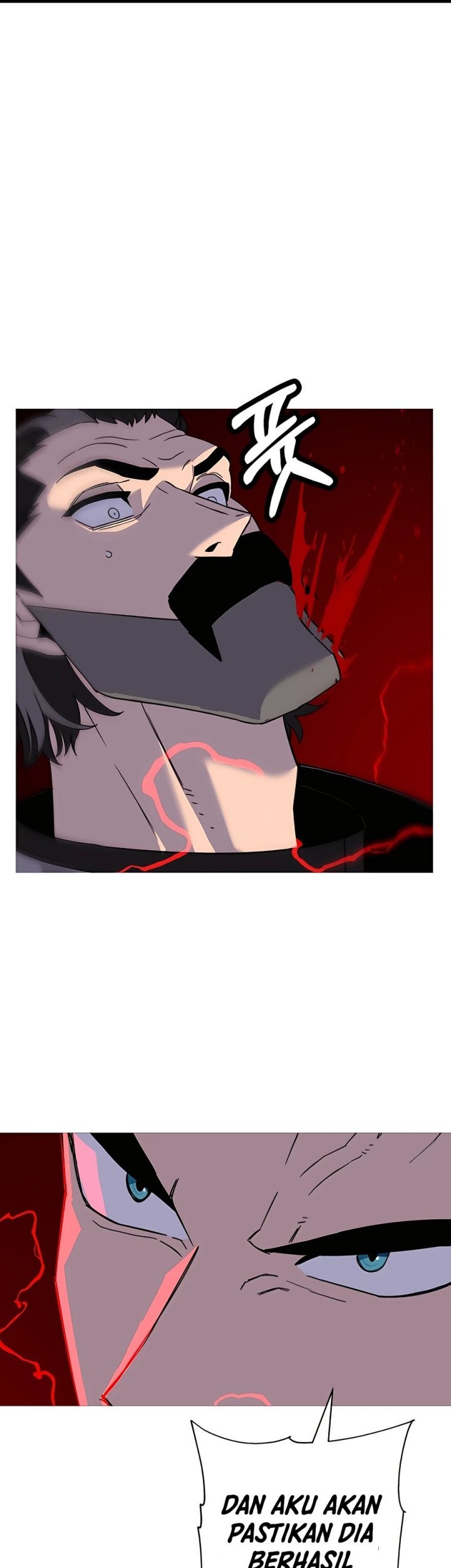 The Story of a Low-Rank Soldier Becoming a Monarch Chapter 93 Gambar 14