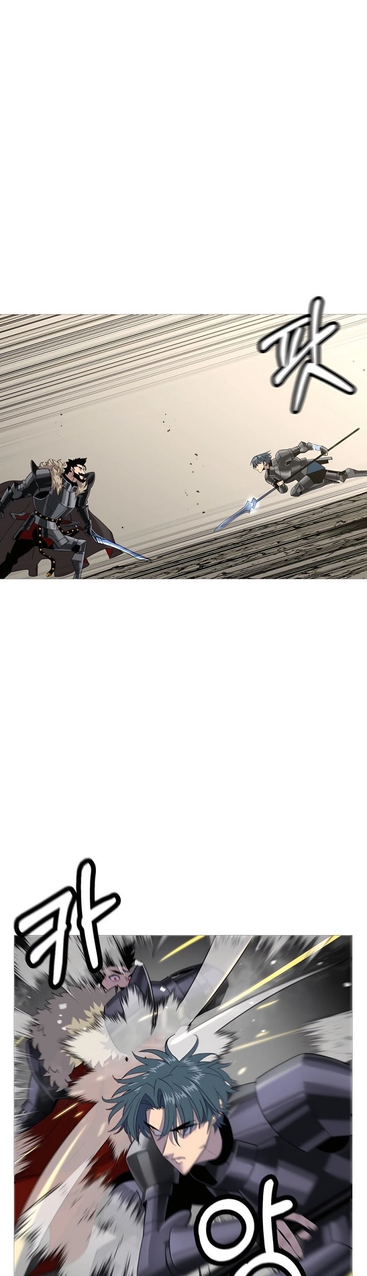 The Story of a Low-Rank Soldier Becoming a Monarch Chapter 93 Gambar 20