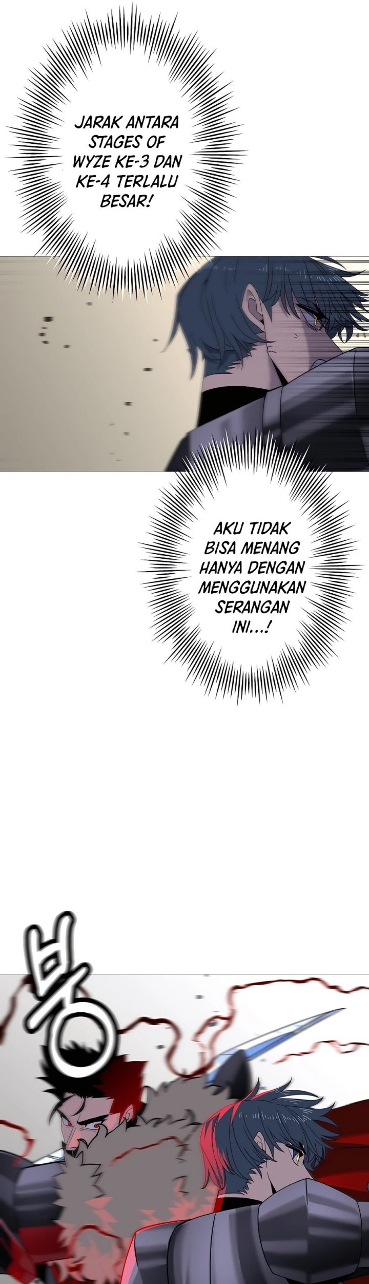 The Story of a Low-Rank Soldier Becoming a Monarch Chapter 93 Gambar 23