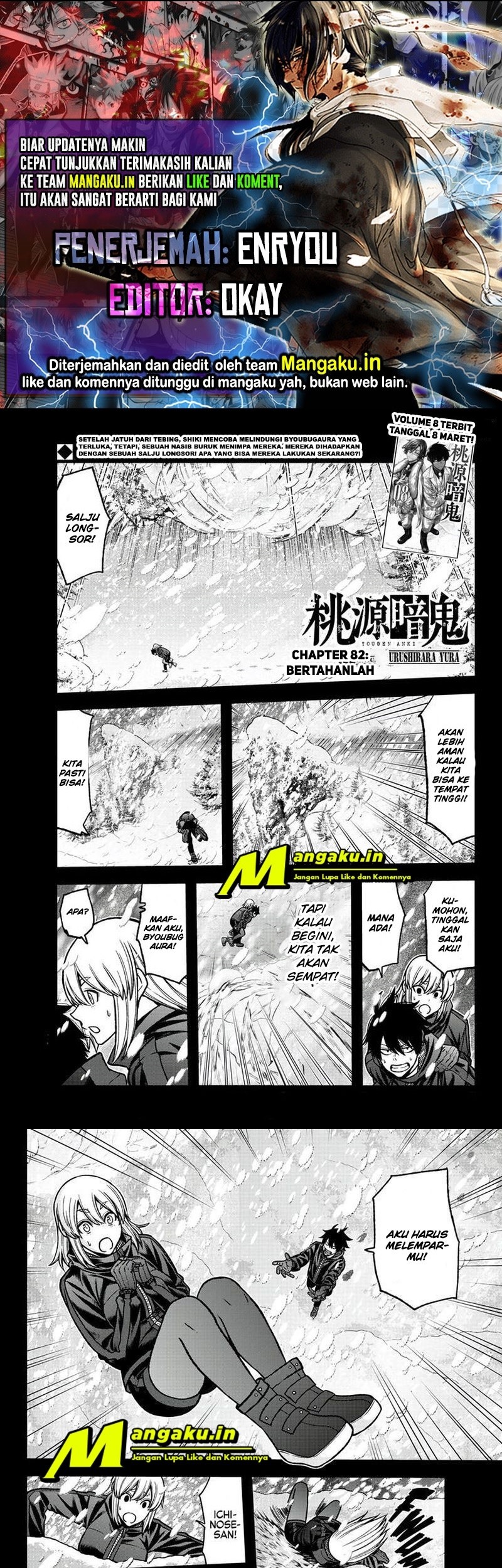 Baca Komik Tougen Anki Chapter 82 Gambar 1