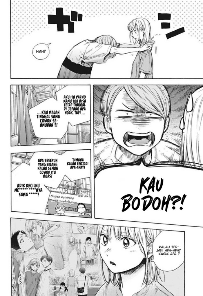 Ao no Hako Chapter 55 Gambar 19