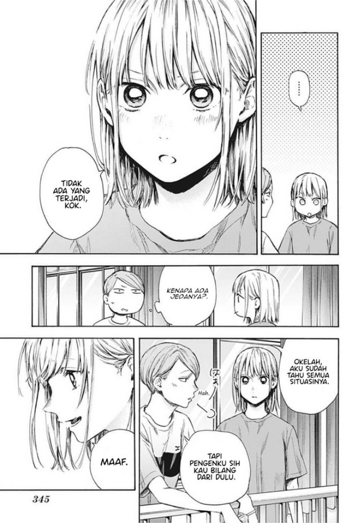 Ao no Hako Chapter 55 Gambar 20
