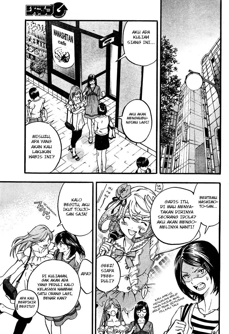 Ichigo 100%: East Side Story Chapter 02 Gambar 10
