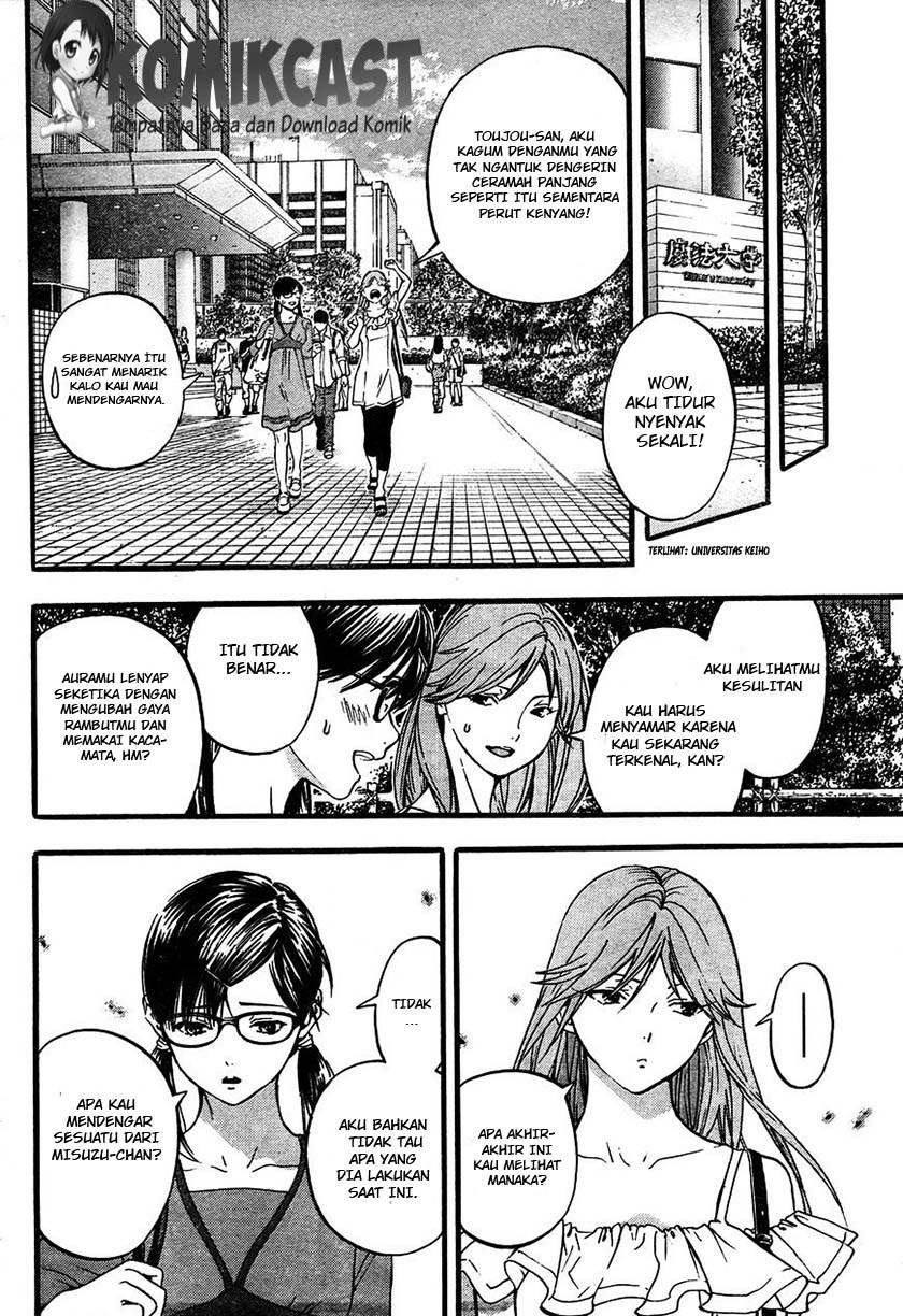 Ichigo 100%: East Side Story Chapter 02 Gambar 11