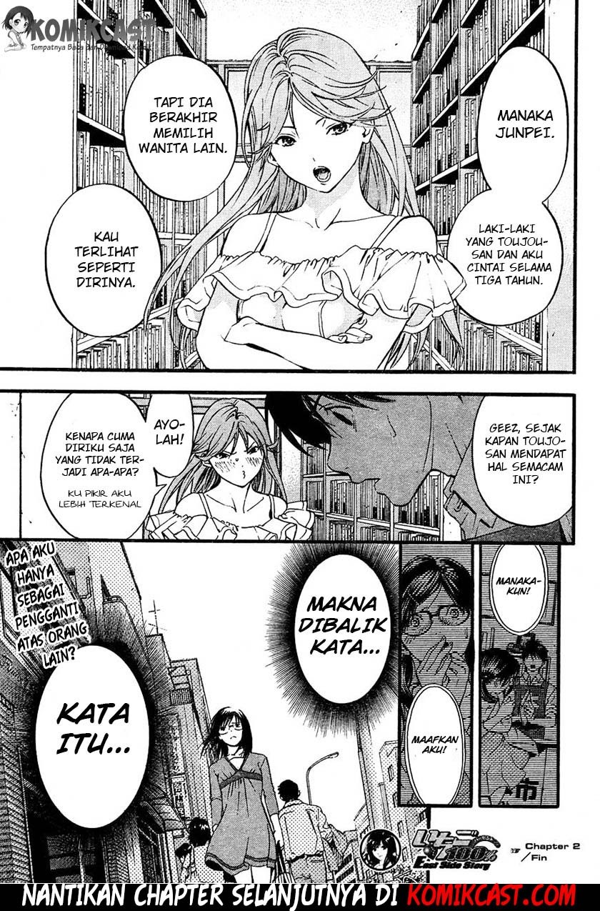 Ichigo 100%: East Side Story Chapter 02 Gambar 22