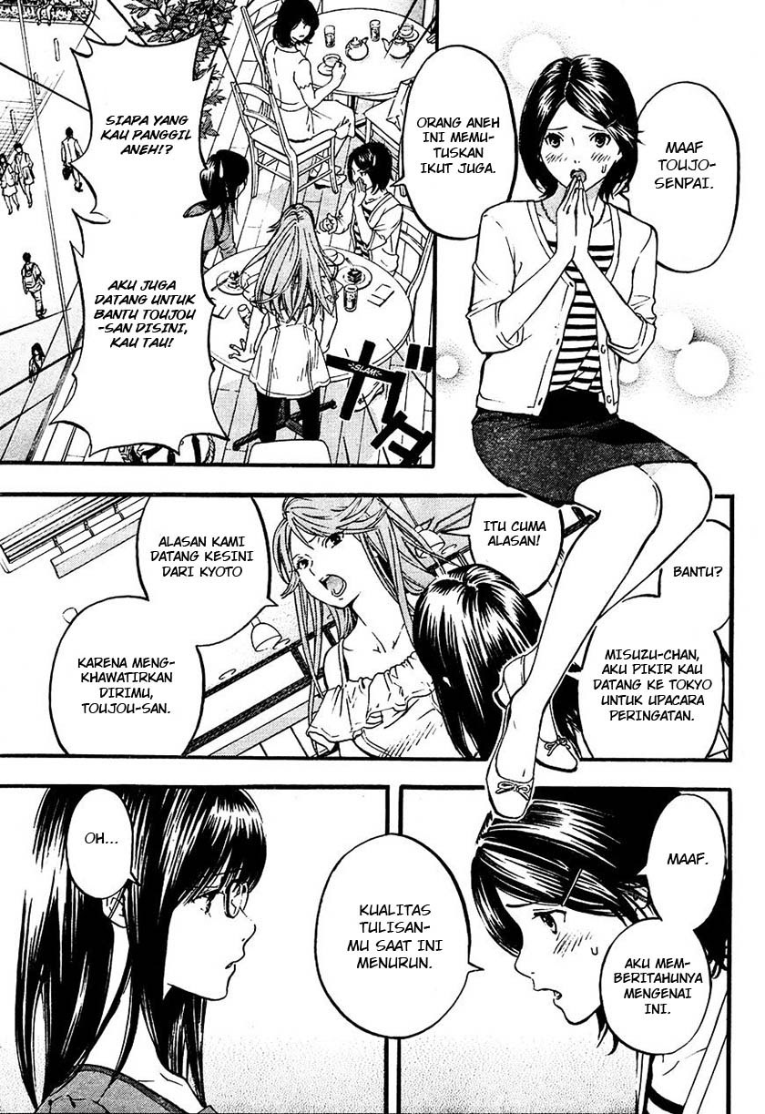 Ichigo 100%: East Side Story Chapter 02 Gambar 6