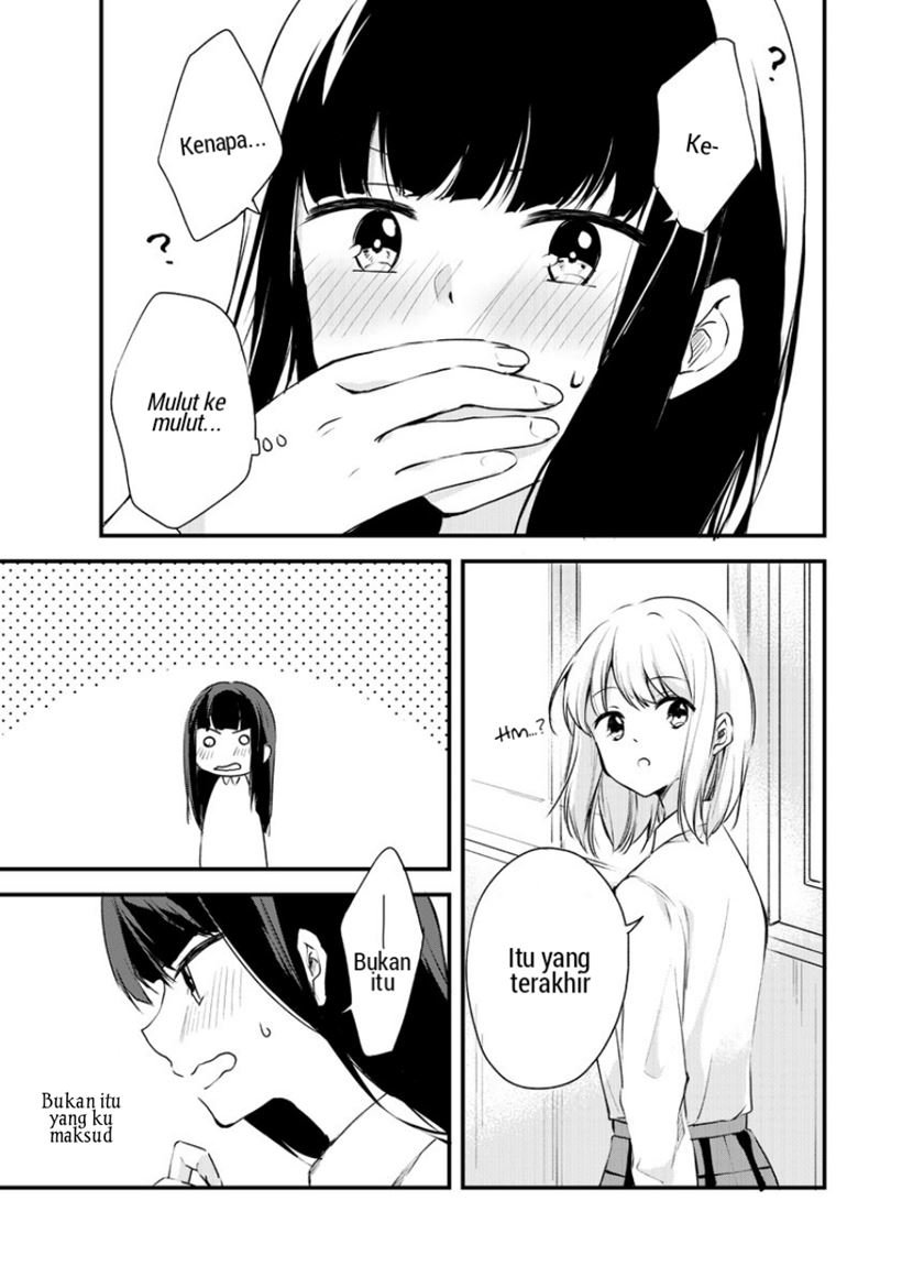 Ichigo Aji Chapter 00.1 Gambar 3