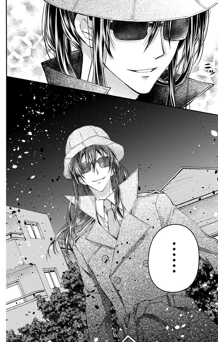 IDOLiSH7: Wish Upon a Shooting Star Chapter 5 Gambar 30