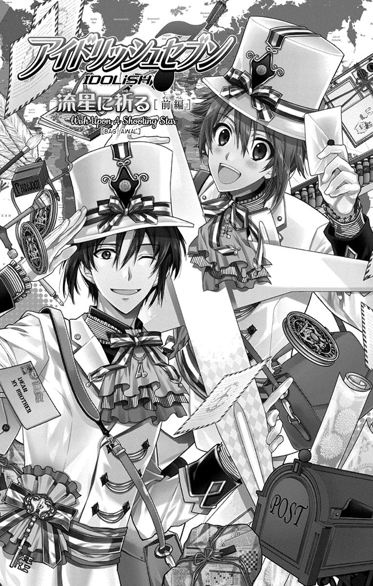Baca Komik IDOLiSH7: Wish Upon a Shooting Star Chapter 3 Gambar 1
