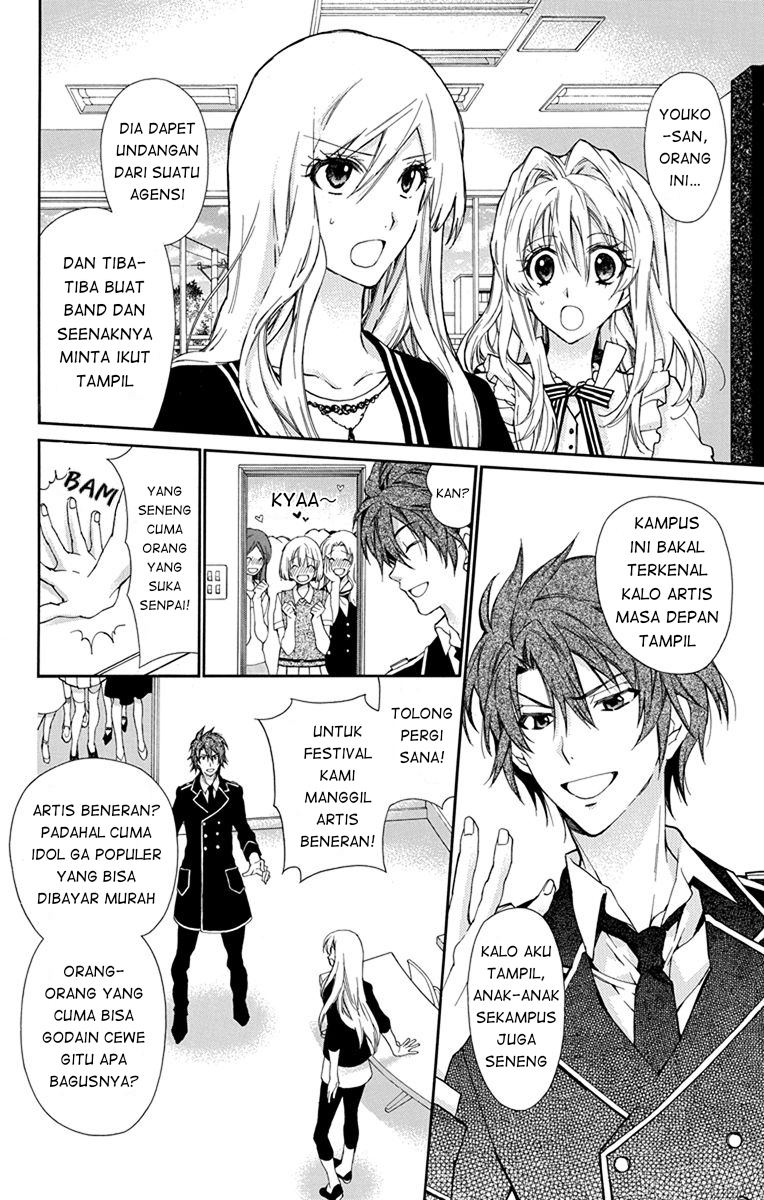 IDOLiSH7: Wish Upon a Shooting Star Chapter 3 Gambar 14