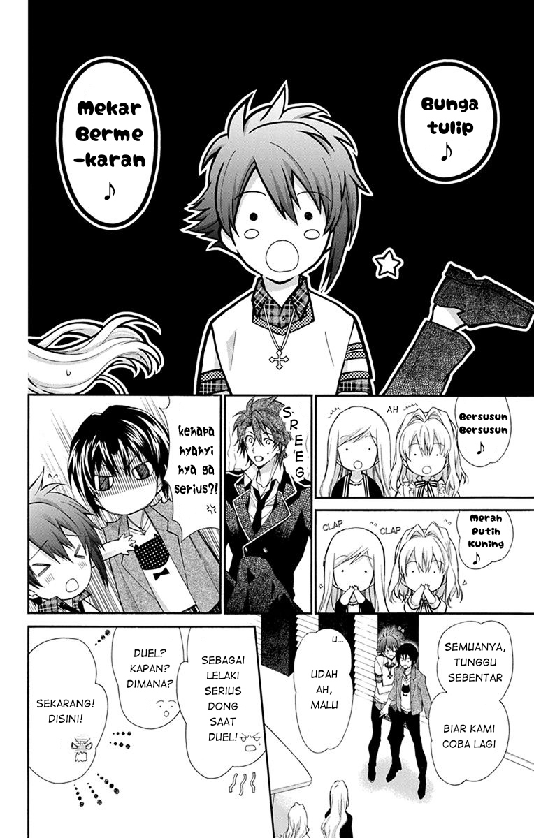IDOLiSH7: Wish Upon a Shooting Star Chapter 3 Gambar 20