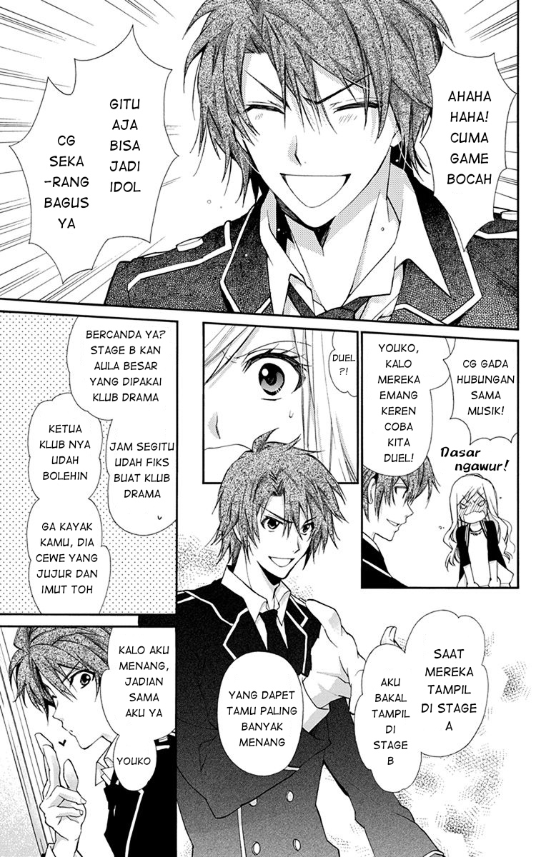 IDOLiSH7: Wish Upon a Shooting Star Chapter 3 Gambar 21