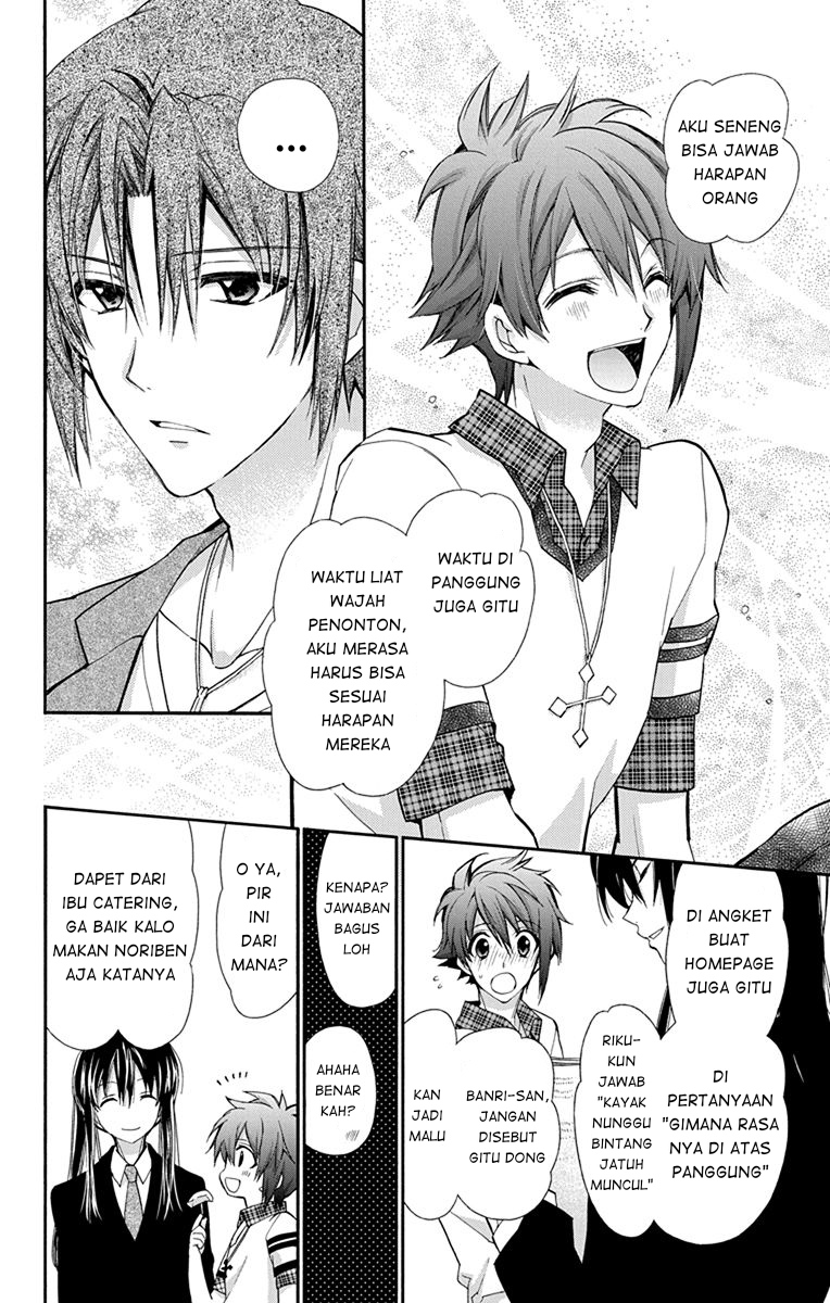 IDOLiSH7: Wish Upon a Shooting Star Chapter 3 Gambar 26