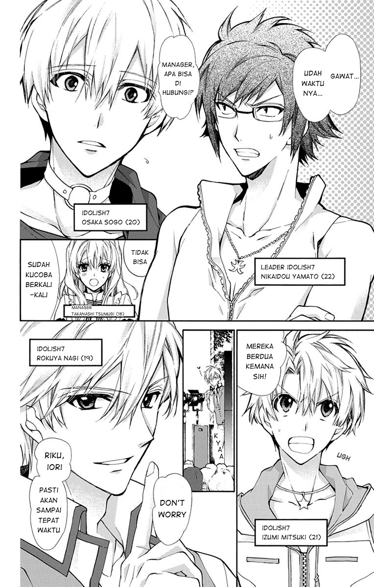 IDOLiSH7: Wish Upon a Shooting Star Chapter 3 Gambar 4