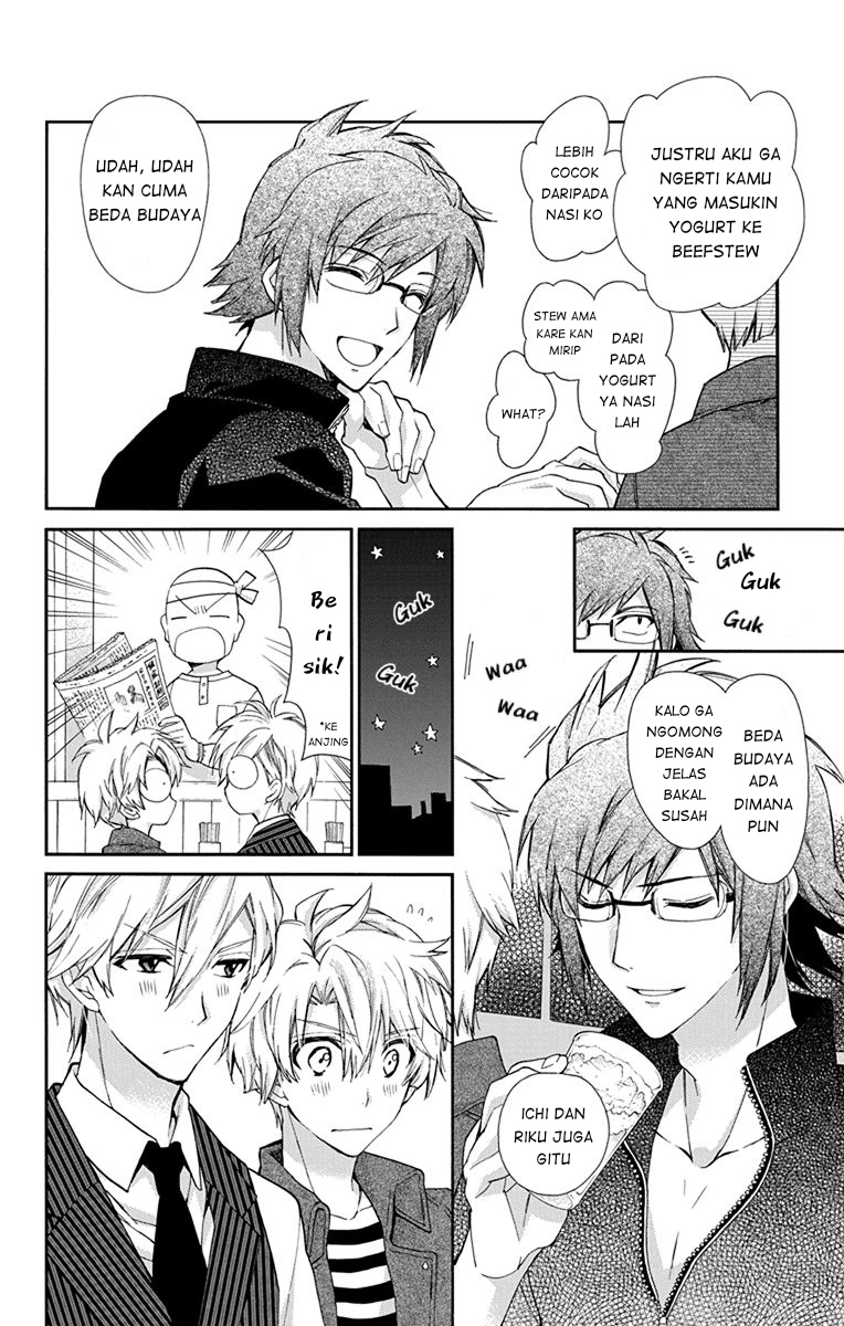 IDOLiSH7: Wish Upon a Shooting Star Chapter 3 Gambar 42