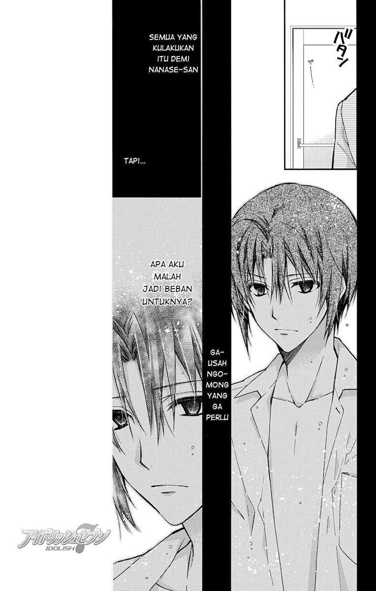 IDOLiSH7: Wish Upon a Shooting Star Chapter 3 Gambar 59